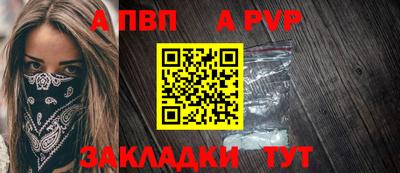 каннабис Усть-Илимск