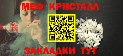 apvp Туймазы