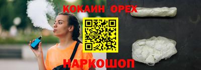 крисы Тулун