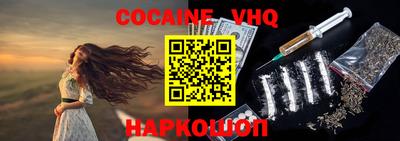 экстази Уссурийск