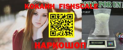 каннабис Усть-Илимск