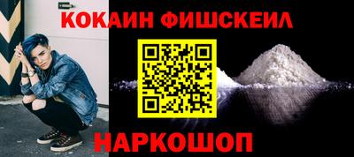крисы Тулун