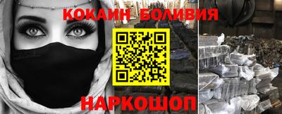 экстази Уссурийск