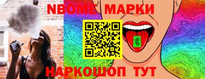 apvp Туймазы