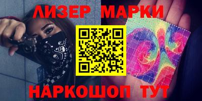 крисы Тулун
