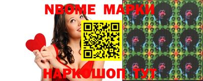 мяу мяу кристалл Тула