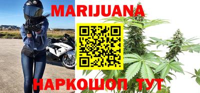 крисы Тулун