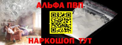 apvp Туймазы