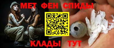 крисы Тулун
