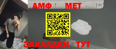 apvp Туймазы
