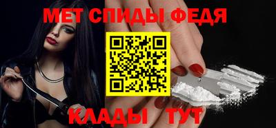 экстази Уссурийск