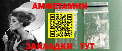 apvp Туймазы