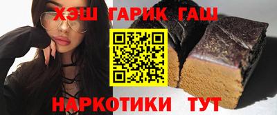 крисы Тулун