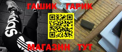 первитин Усть-Джегута