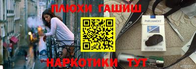 apvp Туймазы