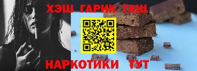 крисы Тулун