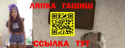 apvp Туймазы
