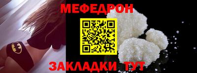 apvp Туймазы
